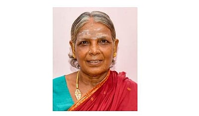 செய்யாறில் இறந்த மூதாட்டியின் கண்கள் தானம்