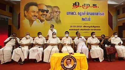 திமுக மாவட்ட செயலாளர்கள் கூட்டத்தில் ஆறு தீர்மானங்கள் நிறைவேற்றம்