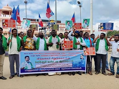 நெல்லையில் விடுதலைச் சிறுத்தைகள் ஆர்ப்பாட்டம்