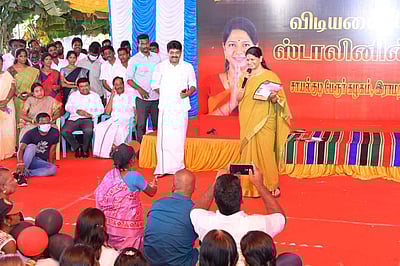 உயிரிழந்த மீனவர்களின் குடும்பத்திற்கு உதவி செய்யப்படும்: கனிமொழி 