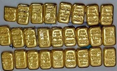 மும்பை விமான நிலையத்தில் 2.99 கிலோ கடத்தல் தங்கம் பறிமுதல் 