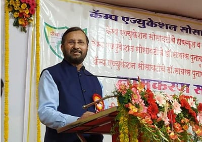 உலகின் எந்த மூலைக்கும் கரோனா தடுப்பு மருந்தை அனுப்ப இந்தியா தயாராக உள்ளது: பிரகாஷ் ஜாவடேகர்