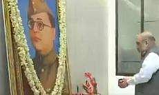 நேதாஜி பிறந்தநாள்: அமித் ஷா மரியாதை