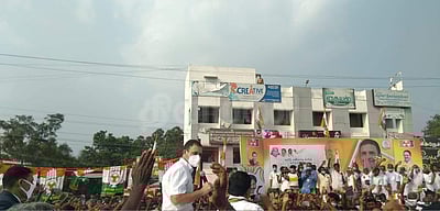 தமிழர்களையும் தமிழக மக்களையும் விலைக்கு வாங்க முடியாது: ராகுல் காந்தி