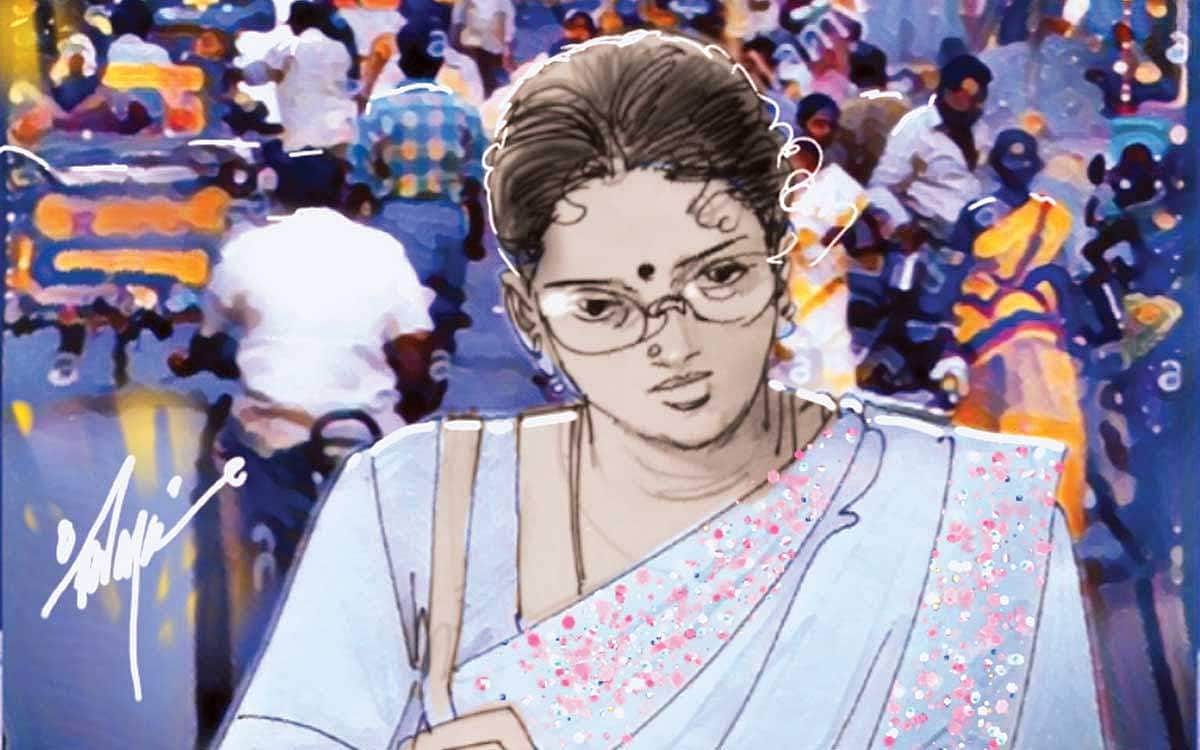 நிறுத்தம்