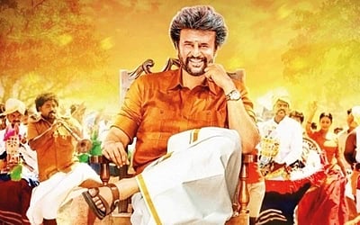 சென்னையில் "அண்ணாத்த'