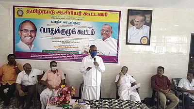 'திருக்குறளை தேசிய நூலாக அறிவிக்க  வேண்டும்'