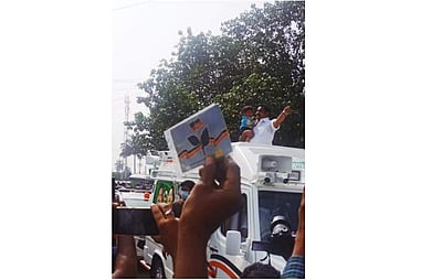 காளப்பட்டியில் ஆண் குழந்தைக்கு பெயர் சூட்டினார் முதல்வர் பழனிசாமி