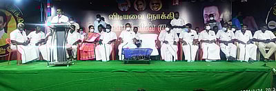 விடியலை நோக்கி ஸ்டாலினின் குரல் தோ்தல் பிரசாரக் கூட்டம்