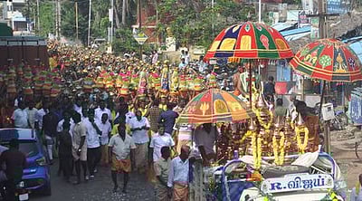 கீச்சாங்குப்பம் ஸ்ரீமகாகாளியம்மன் கோயில் குடமுழுக்கு