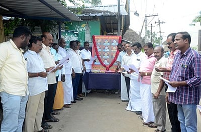 மொழிப்போா் தியாகிகள் தினம்