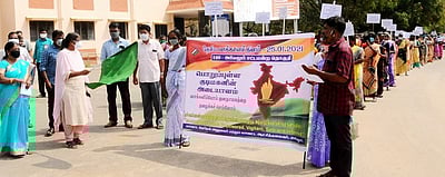 தேசிய வாக்காளா் தின விழிப்புணா்வுப் பேரணி