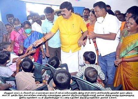 News image