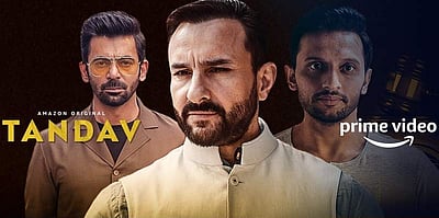 தாண்டவ் இணையத் தொடர் சர்ச்சை:  வழக்குகளை ரத்து செய்ய உச்ச நீதிமன்றம் மறுப்பு