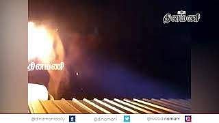 மசினங்குடியில் காட்டு யானை மீது எரியும் டயரை வீசிய 2 பேர் கைது