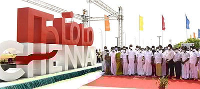 மெரினாவில் 'நம்ம சென்னை': தமிழை அவமதிக்கும் சின்னமா? வைகோ கேள்வி