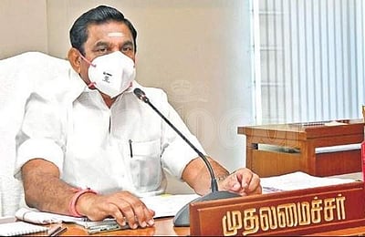 மாவட்ட ஆட்சியர்களுடன் முதல்வர் பழனிசாமி ஆலோசனை