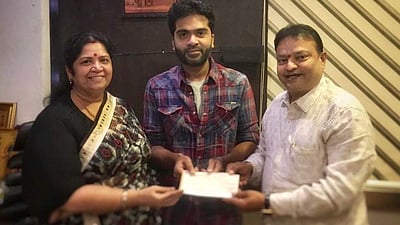 மீண்டும் இணைந்த சிம்பு - கெளதம் மேனன்: அதிகாரபூர்வ அறிவிப்பு