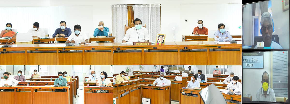 News image