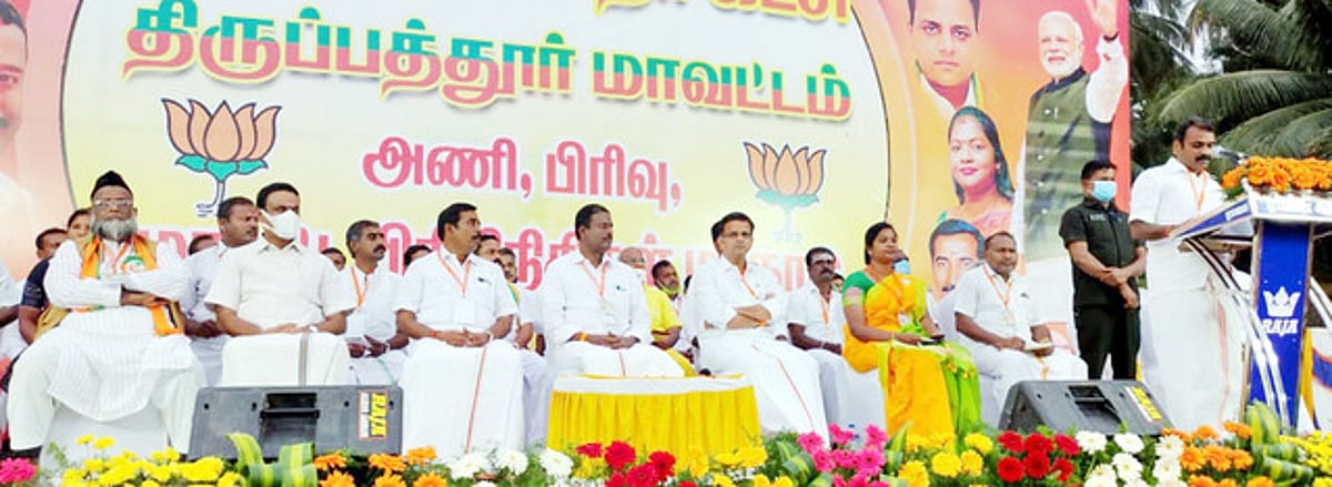 தமிழக அரசியலில் தவிா்க்க முடியாத சக்தி: பாஜக மாநிலத் தலைவா் முருகன்