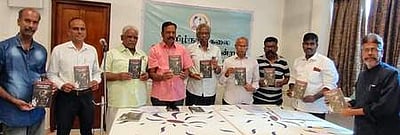 ‘செம்மொழி நிறுவனத்தை பெங்களூருவுக்கு மாற்றக்கூடாது’