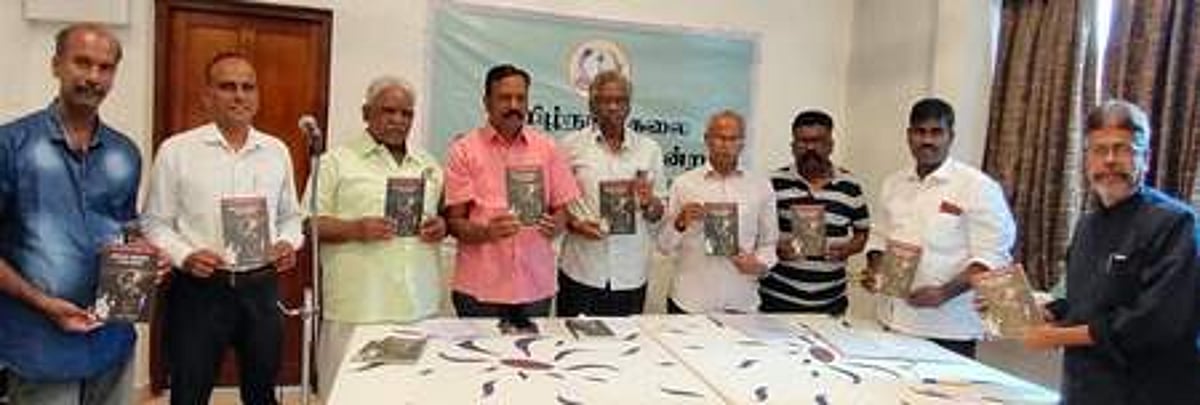 ‘செம்மொழி நிறுவனத்தை பெங்களூருவுக்கு மாற்றக்கூடாது’