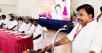 திமுக  தகவல் தொழில்நுட்பப் பிரிவு நிா்வாகிகள் ஆலோசனைக் கூட்டம்