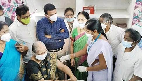 News image