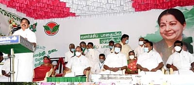 விவசாயிகளை அதிமுக அரசு பாதுகாத்து வருகிறது: முதல்வர்