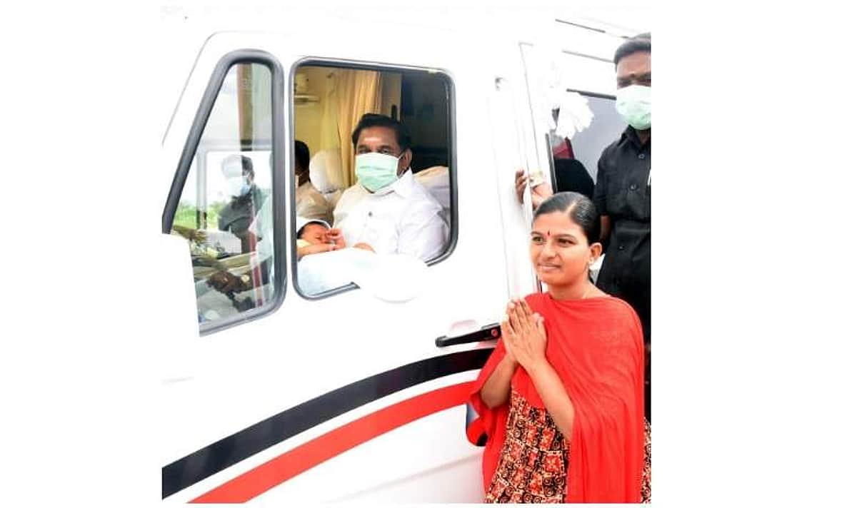 News image