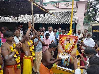 News image