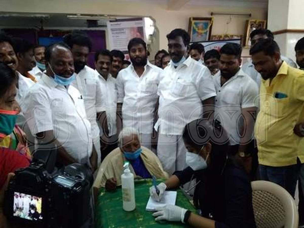 News image