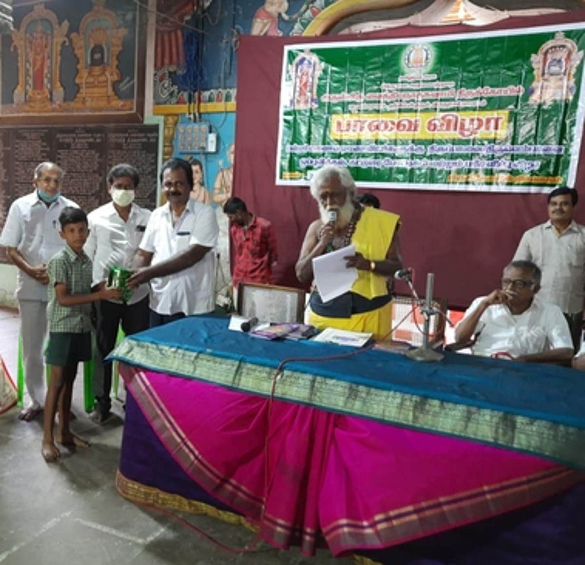 News image