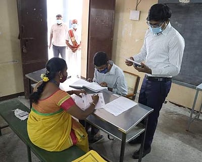 திருப்பூர் மாவட்டத்தில் 2,064 பேர் குரூப்-1 தேர்வு எழுதினர்