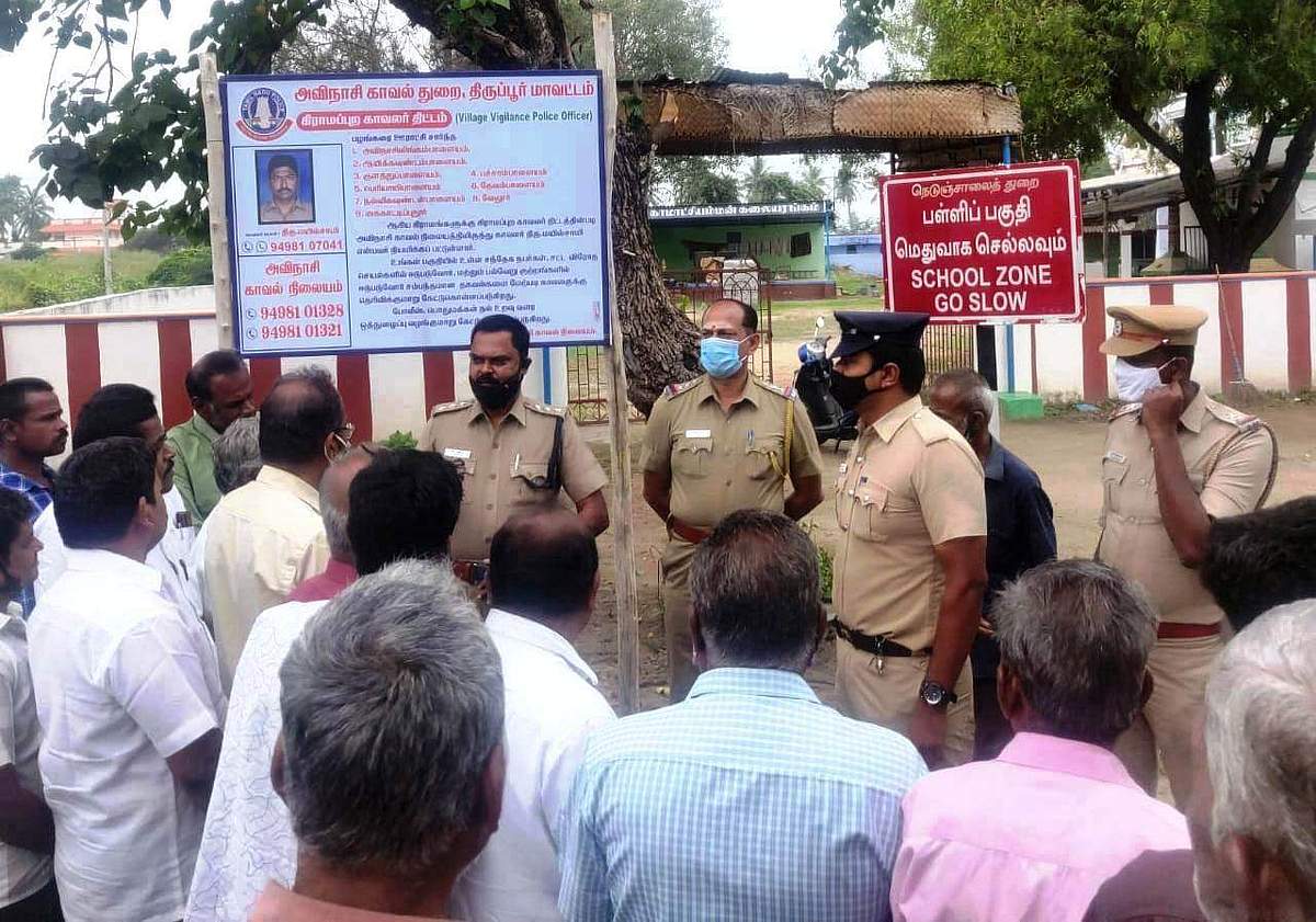 News image