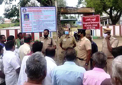 அவிநாசி கிராமப் பகுதிகளுக்கு சிறப்பு காவலர்கள் நியமனம்