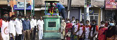 மகாத்மா காந்தி நினைவு தினம்