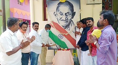 மகாத்மா காந்தி நினைவு தினம்: தீண்டாமை ஒழிப்பு உறுதிமொழி ஏற்பு
