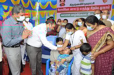 கிருஷ்ணகிரி போலியோ சொட்டு மருந்து முகாம்: 1.59 லட்சம் குழந்தைகள் பயன் பெறுவர்