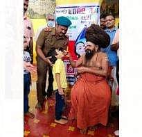 News image