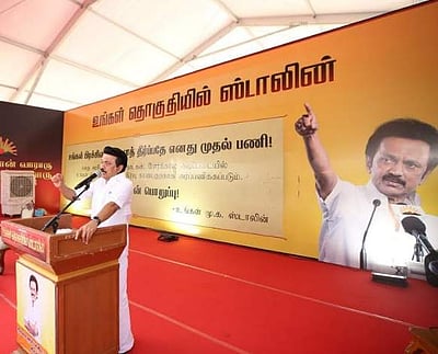 கடவுள் நம்பிக்கை கூடாது என்று சொல்லவில்லை: ஸ்டாலின்