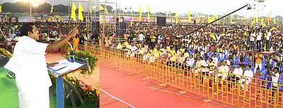 மதுரையில் எய்ம்ஸ் மருத்துவமனை அமைய தமிழக அரசு தான் அடித்தளமாக இருந்தது: முதல்வர்