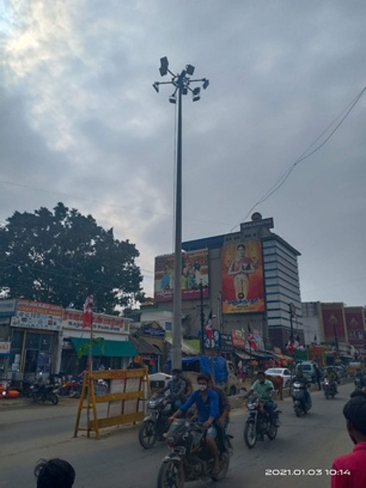 News image