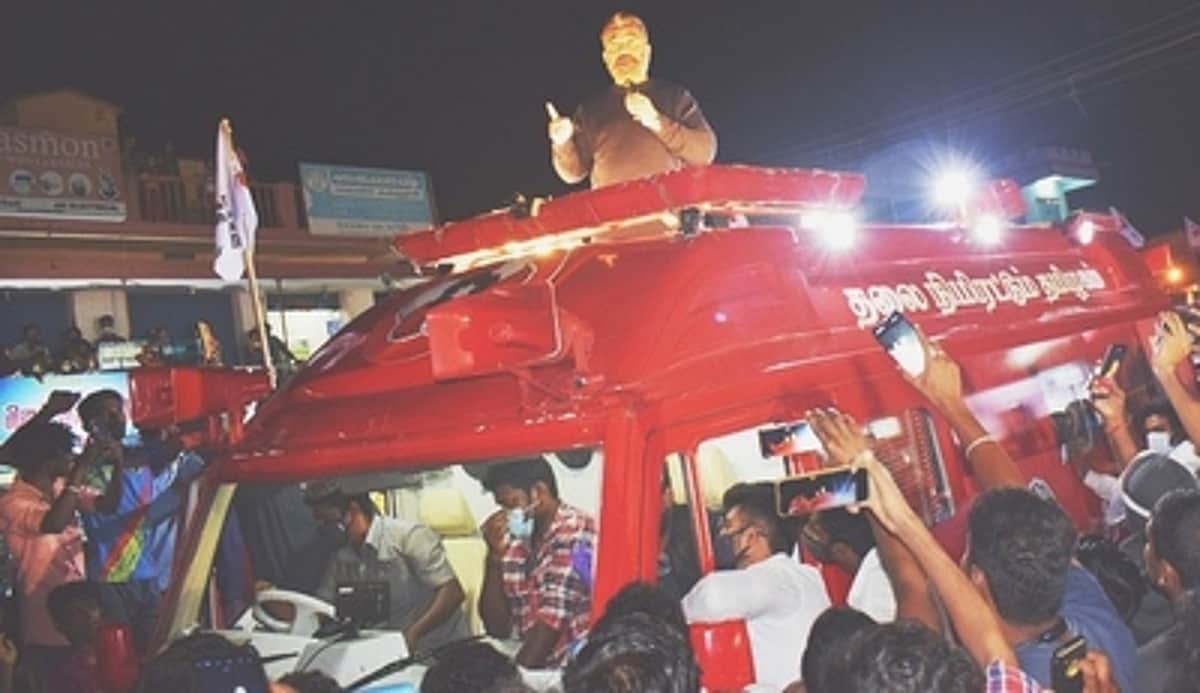 News image