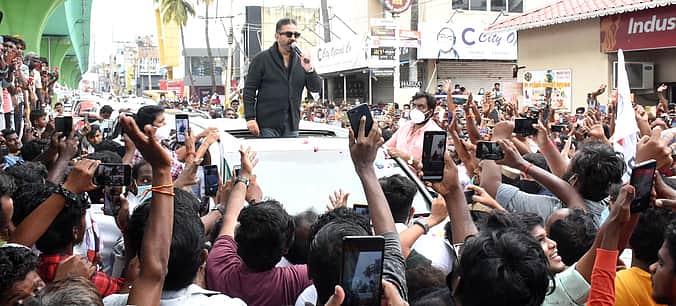 News image