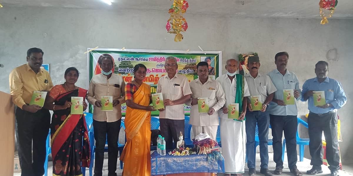 News image