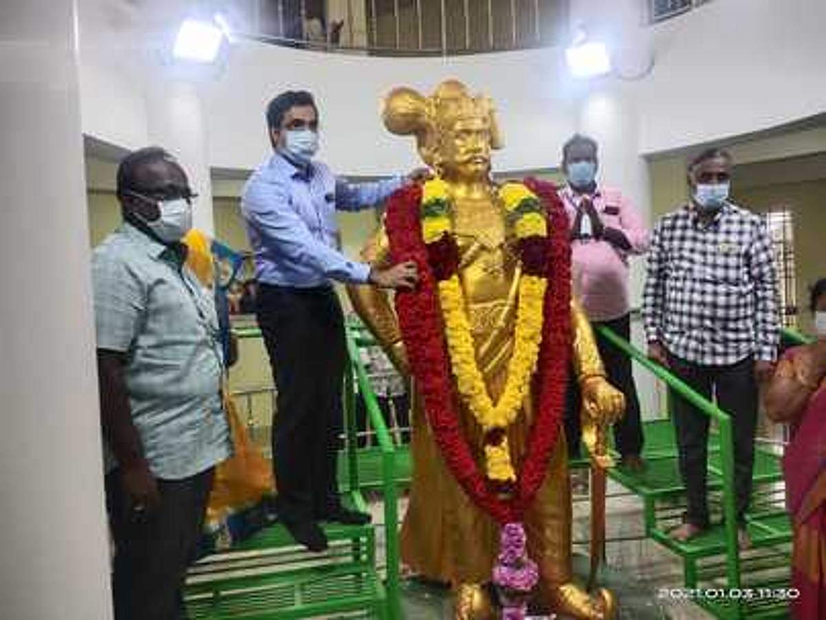 News image