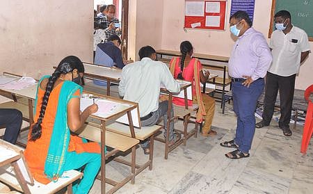 குரூப்-1 தோ்வு: நாகையில் 1, 243 போ் எழுதினா்