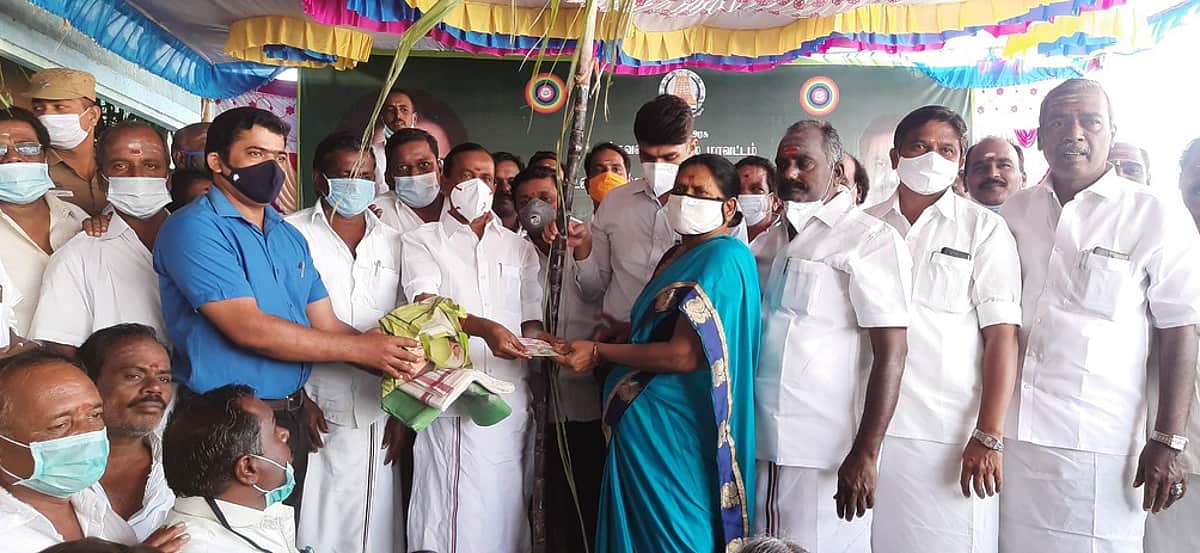 News image