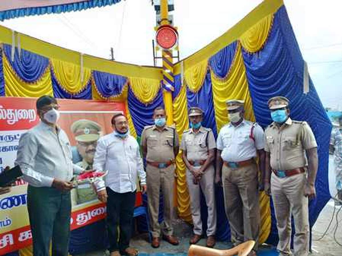 News image